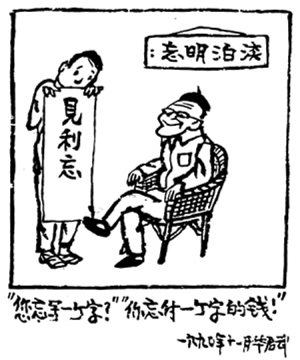 黄色漫画档案室封面